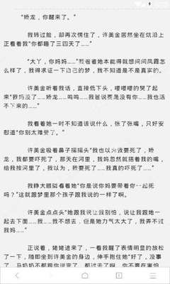 菲律宾签证多次往返是哪个，这种类型的签证收费多少钱_菲律宾签证网